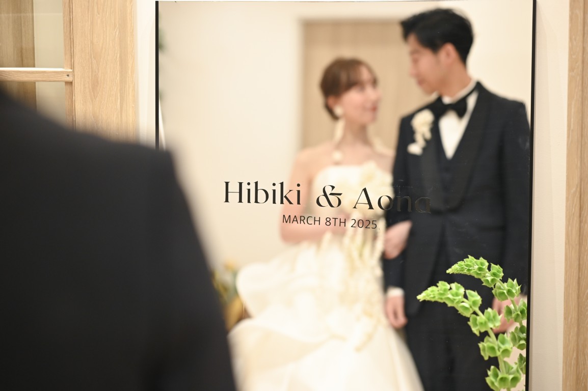 ウェルカムスペース 3