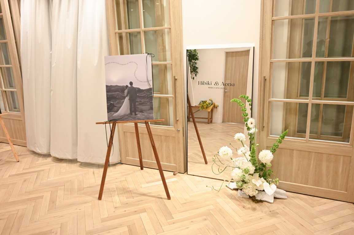 ウェルカムスペース 5