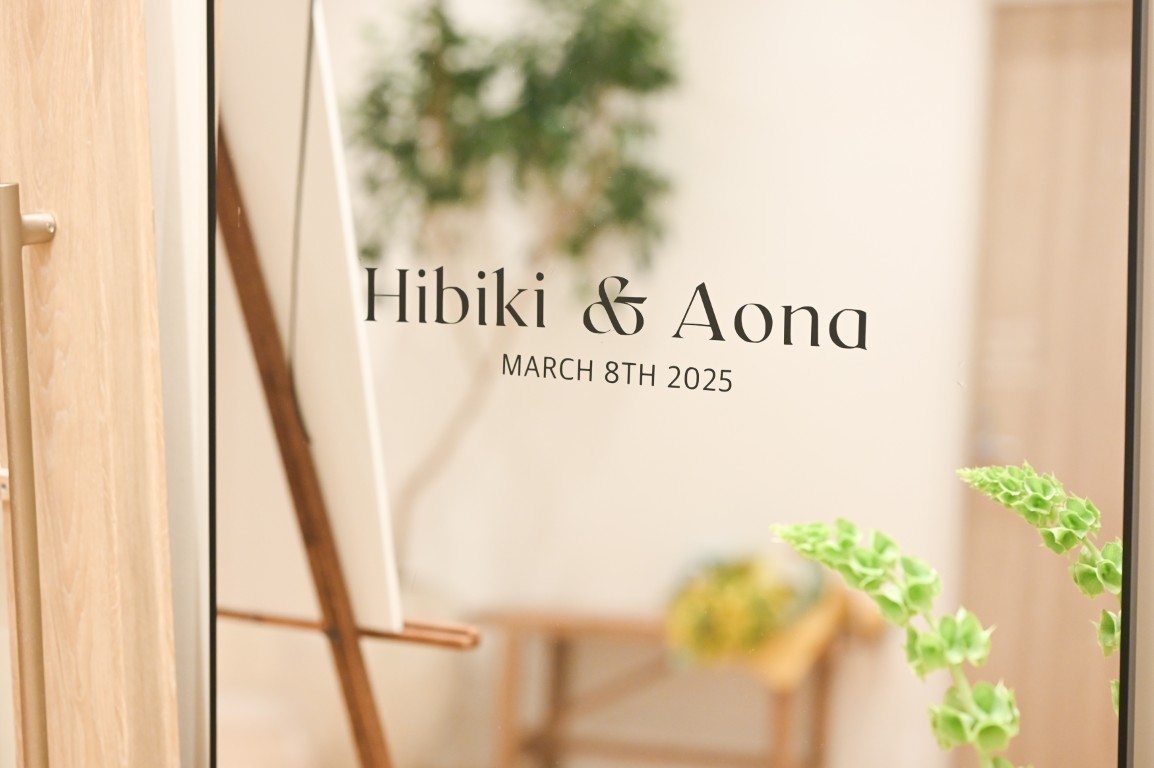 ウェルカムスペース 7