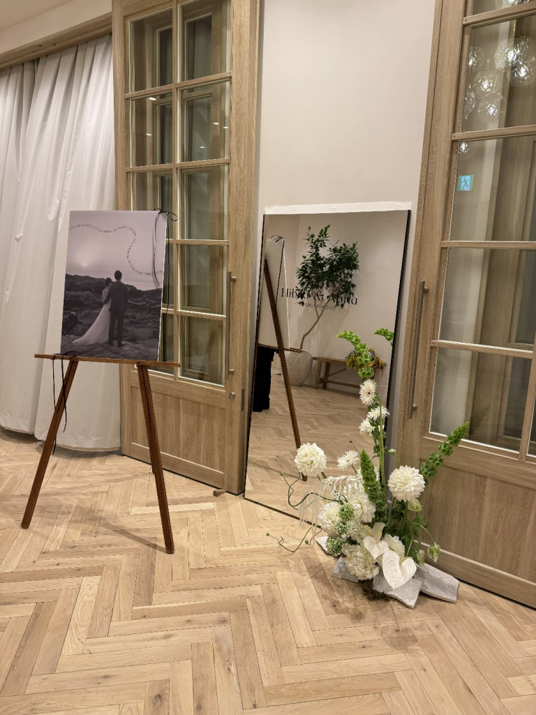 ウェルカムスペース 8