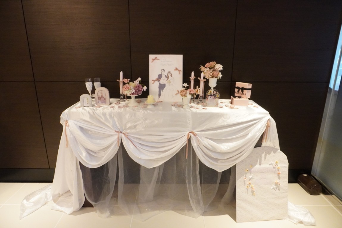 ウェルカムスペース 20