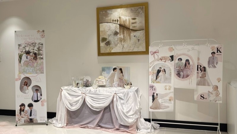 ウェルカムスペース 2