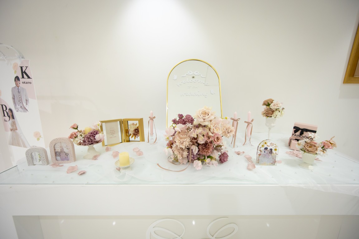 ウェルカムスペース 17