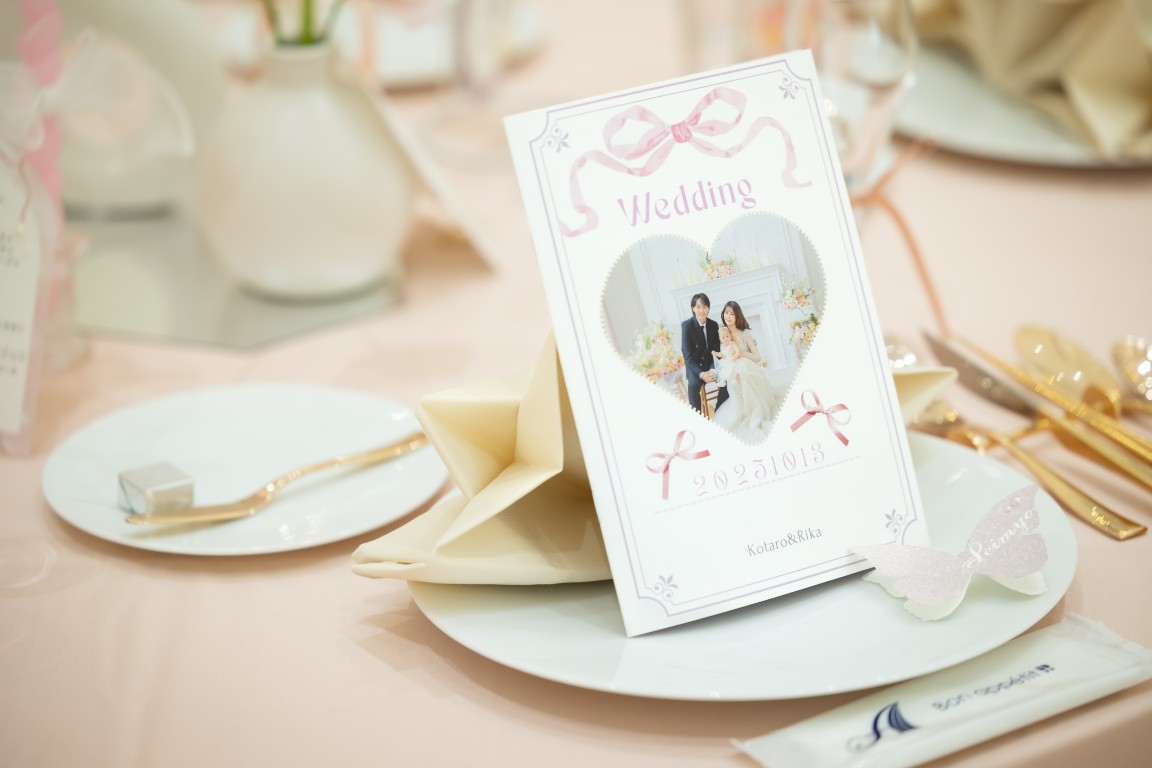 テーブルコーディネート 8