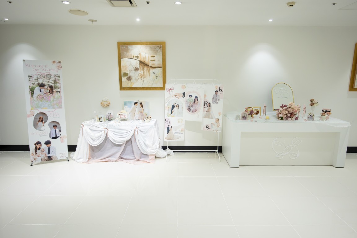 ウェルカムスペース 5