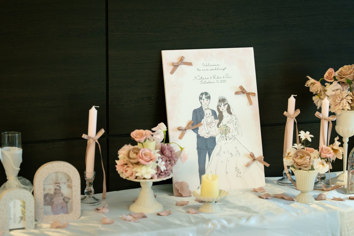 ウェルカムスペース 11